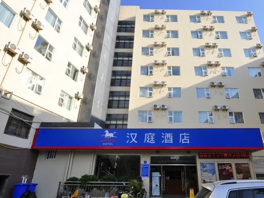 Hanting Express Kunming Yieryi Street Yunnan Normal University Branch Extérieur photo