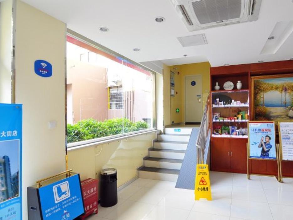 Hanting Express Kunming Yieryi Street Yunnan Normal University Branch Extérieur photo