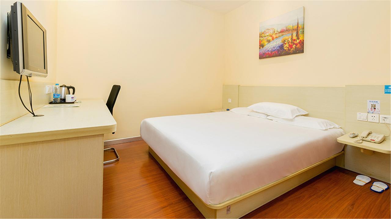 Hanting Express Kunming Yieryi Street Yunnan Normal University Branch Extérieur photo